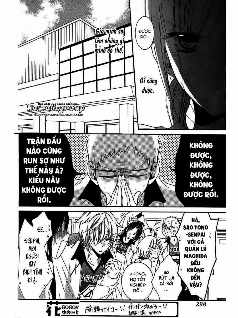 Truyện Tranh Namaikizakari trang 5