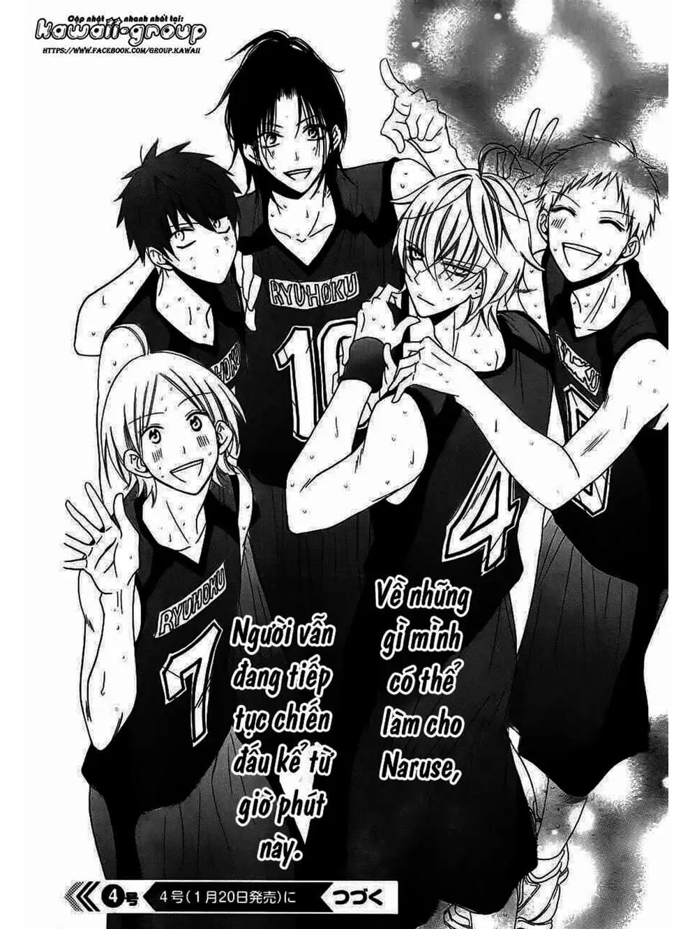 Truyện Tranh Namaikizakari trang 5