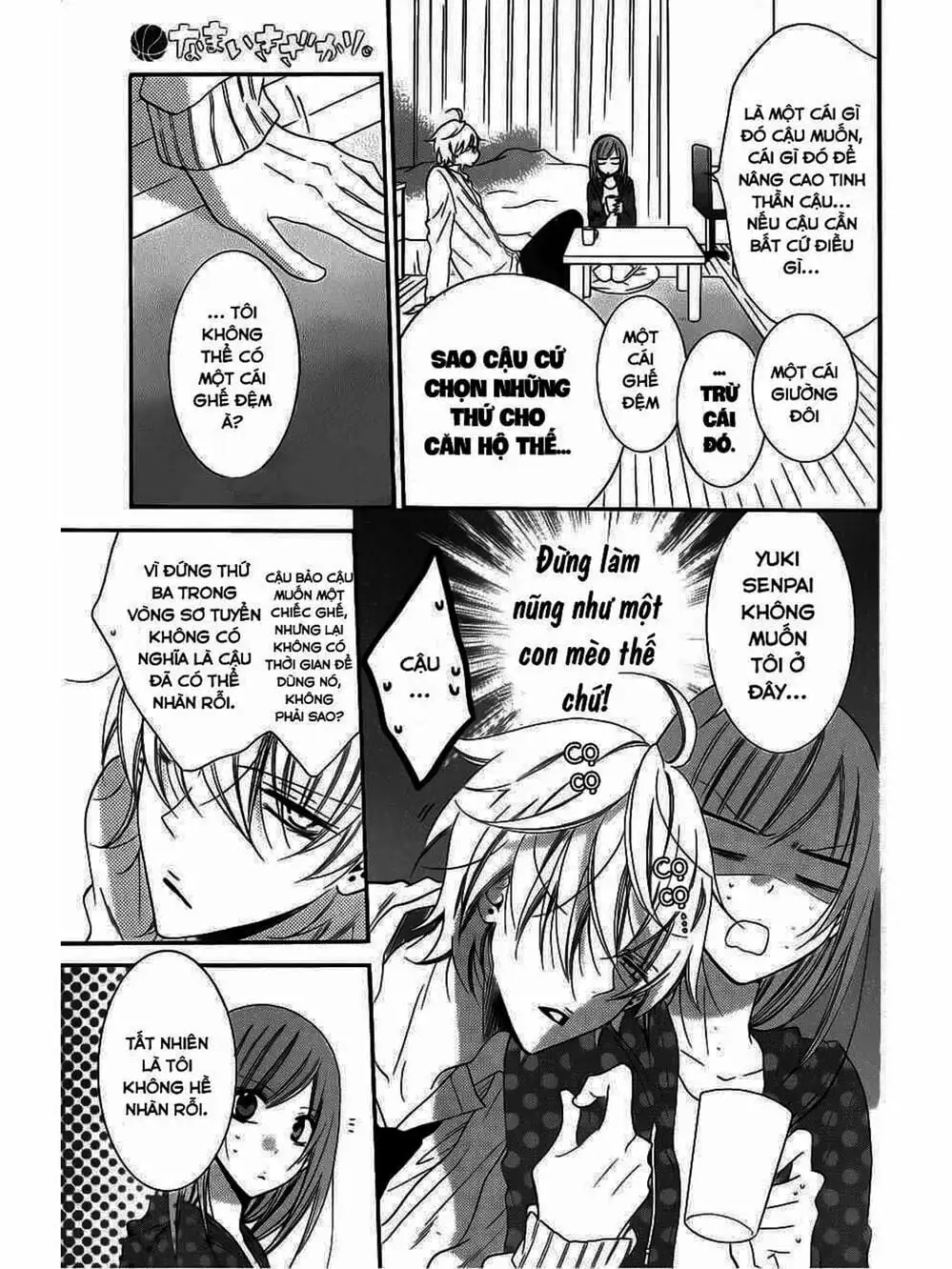 Truyện Tranh Namaikizakari trang 5