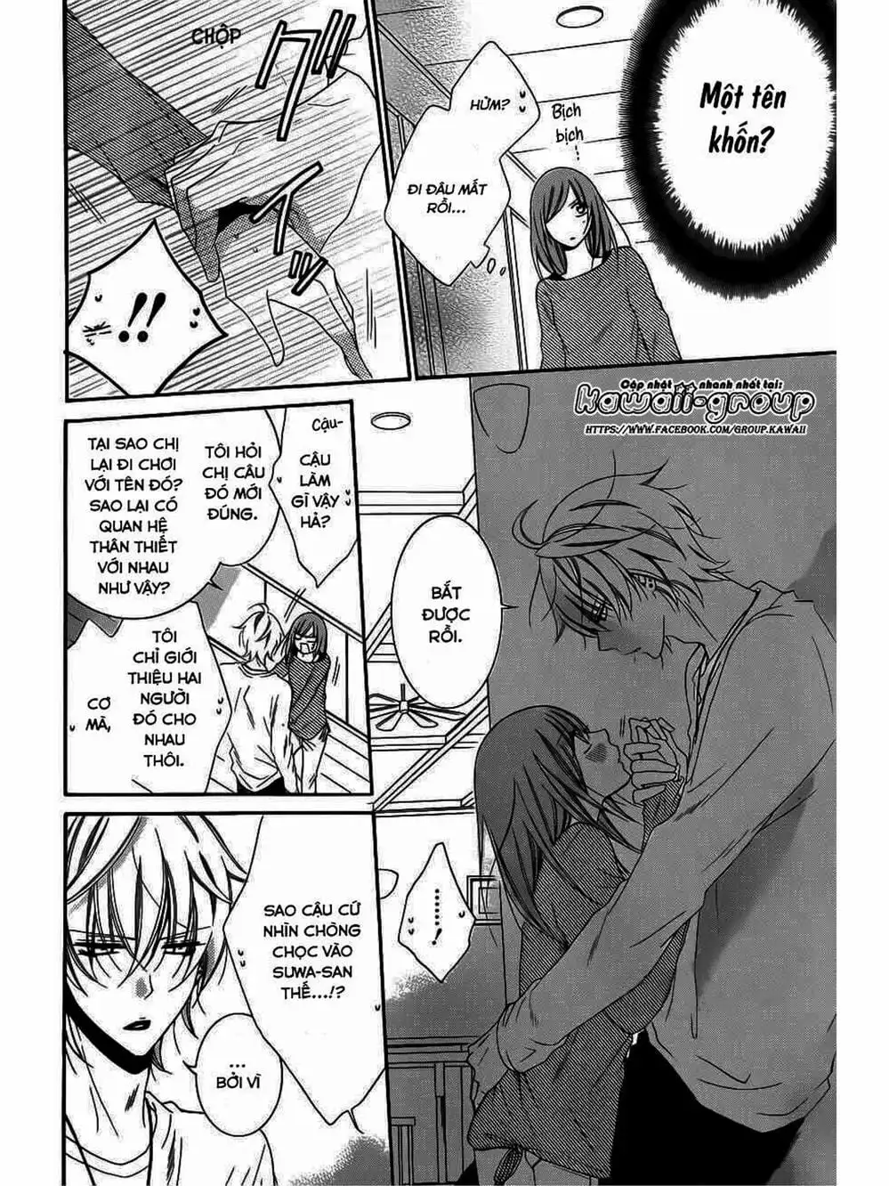 Truyện Tranh Namaikizakari trang 5