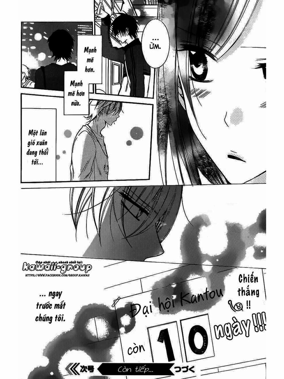 Truyện Tranh Namaikizakari trang 5