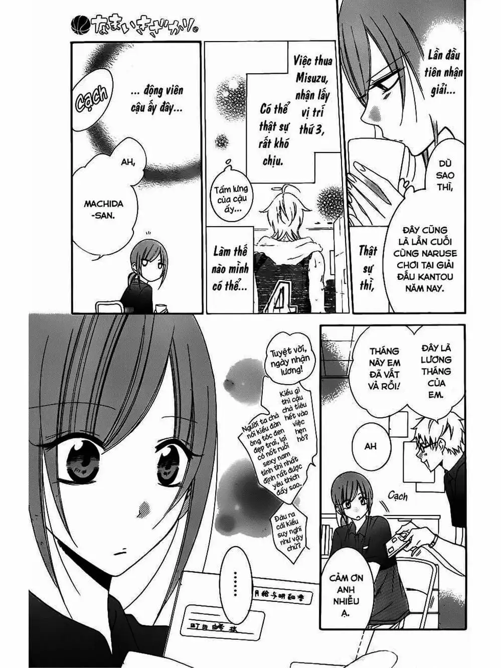 Truyện Tranh Namaikizakari trang 5
