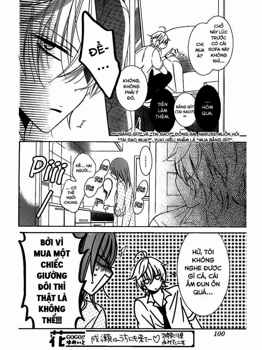 Truyện Tranh Namaikizakari trang 5