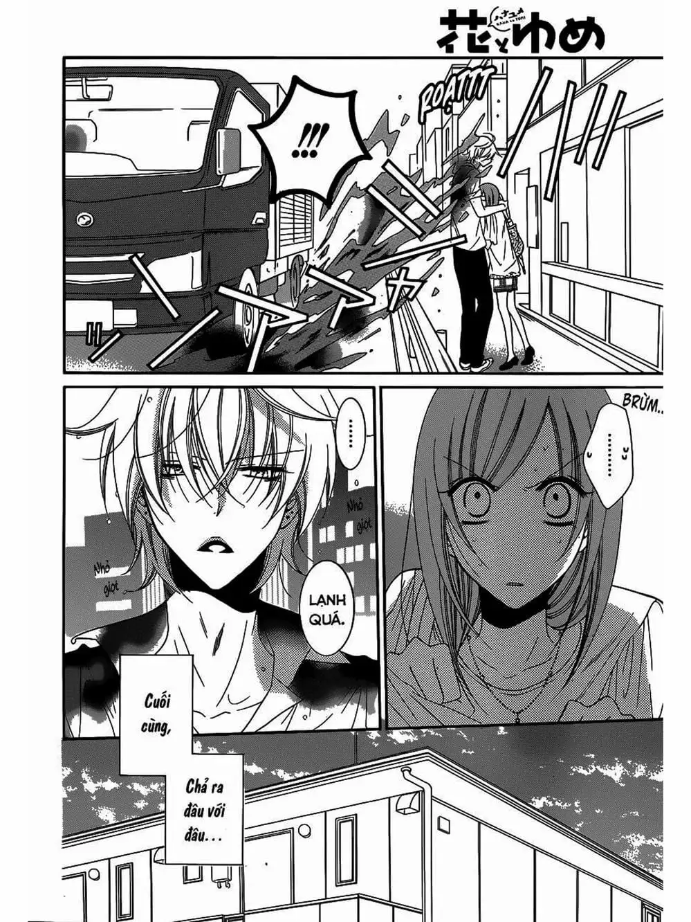 Truyện Tranh Namaikizakari trang 5