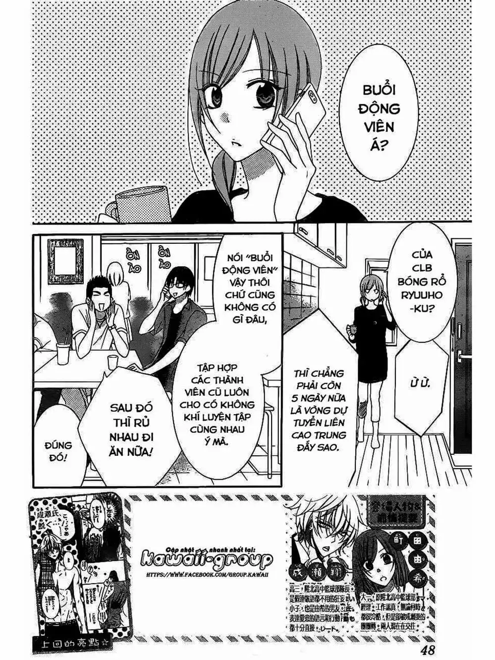 Truyện Tranh Namaikizakari trang 5