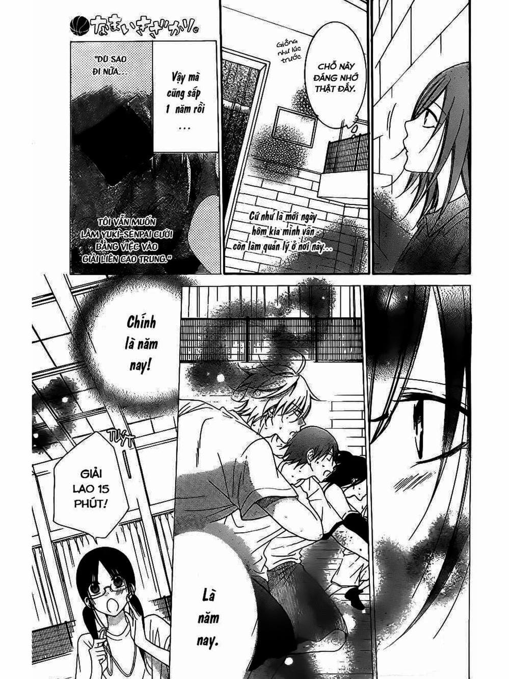 Truyện Tranh Namaikizakari trang 5