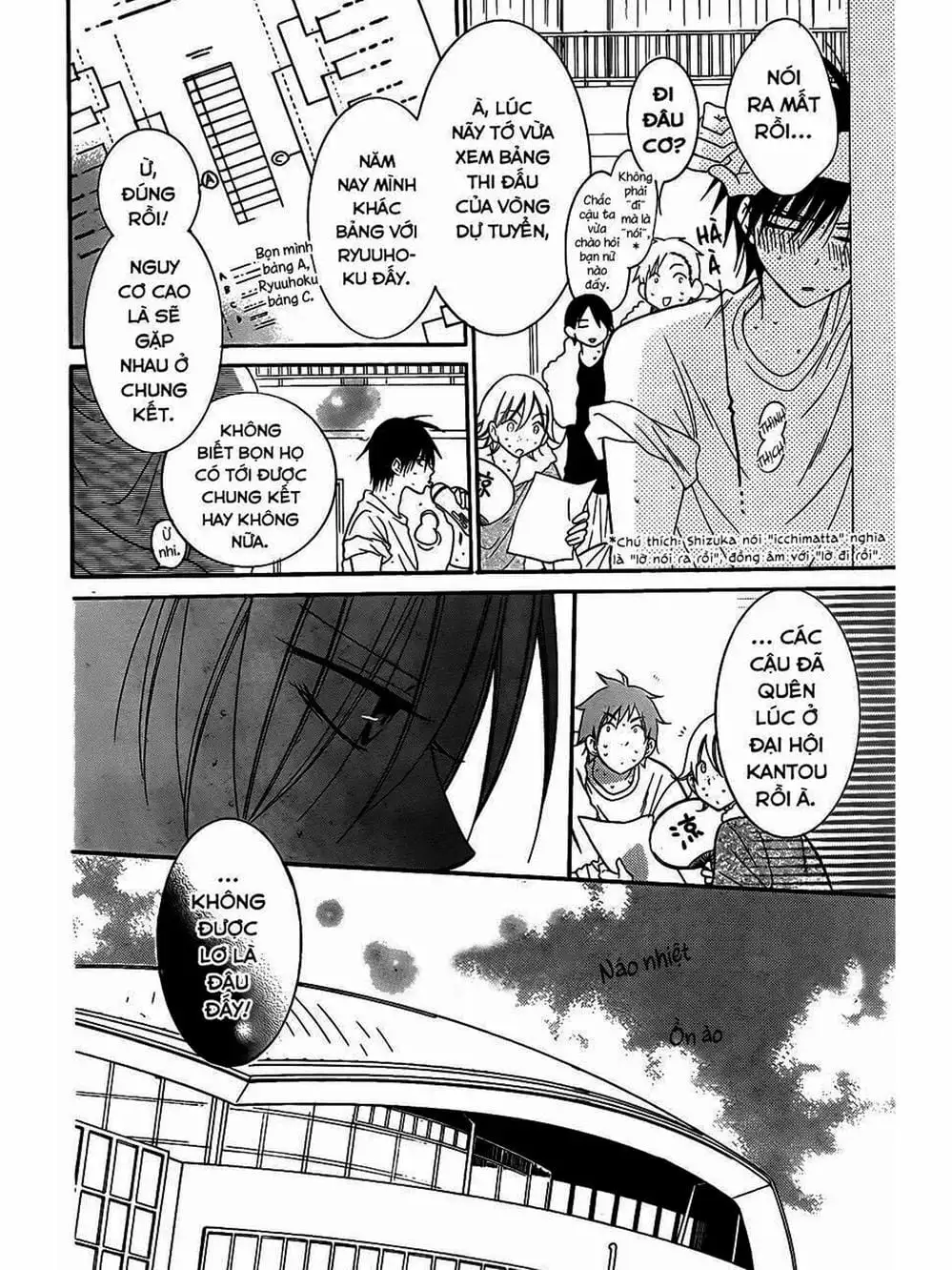 Truyện Tranh Namaikizakari trang 5
