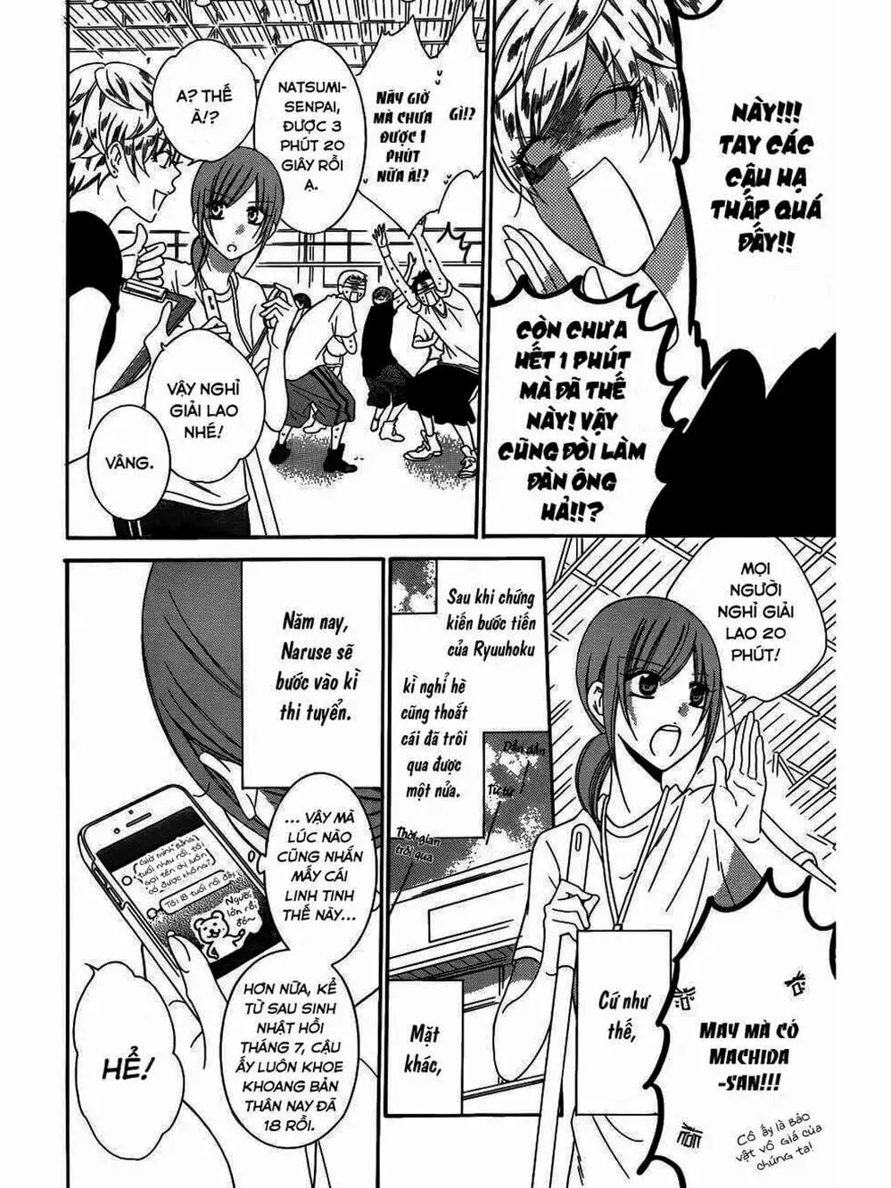 Truyện Tranh Namaikizakari trang 5