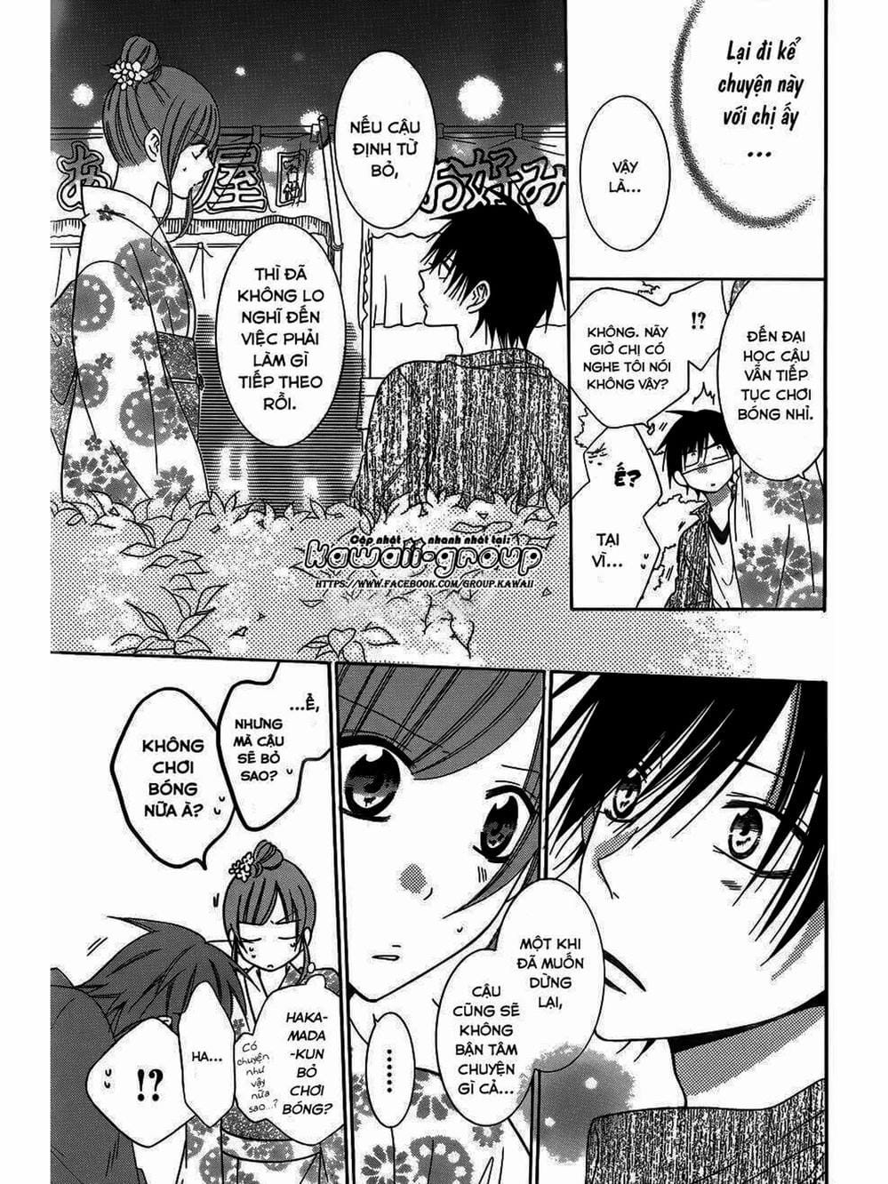 Truyện Tranh Namaikizakari trang 5
