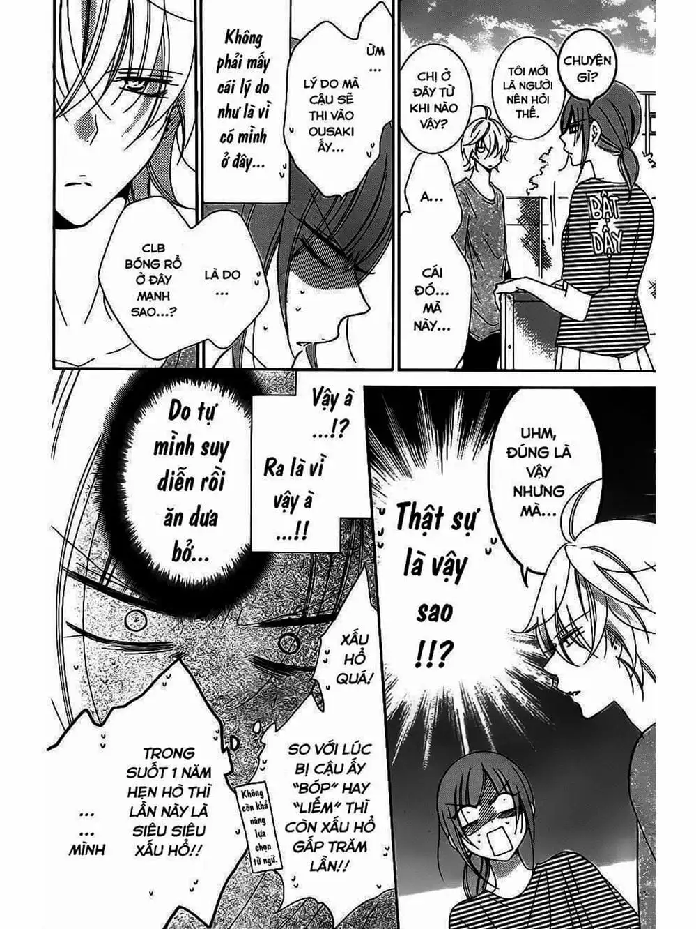 Truyện Tranh Namaikizakari trang 5