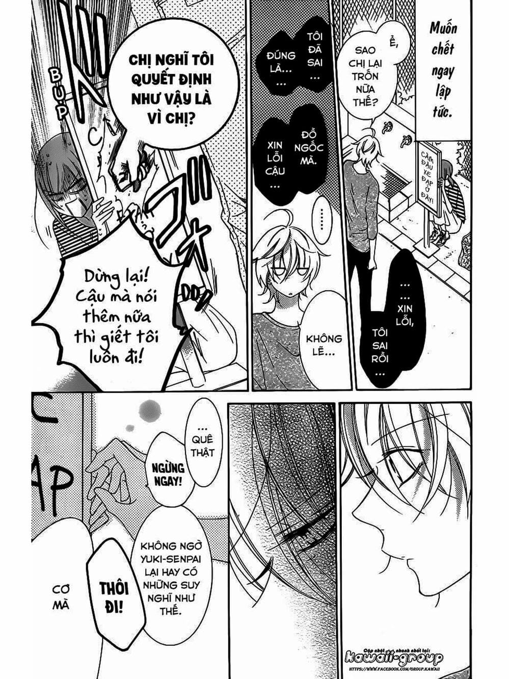 Truyện Tranh Namaikizakari trang 5