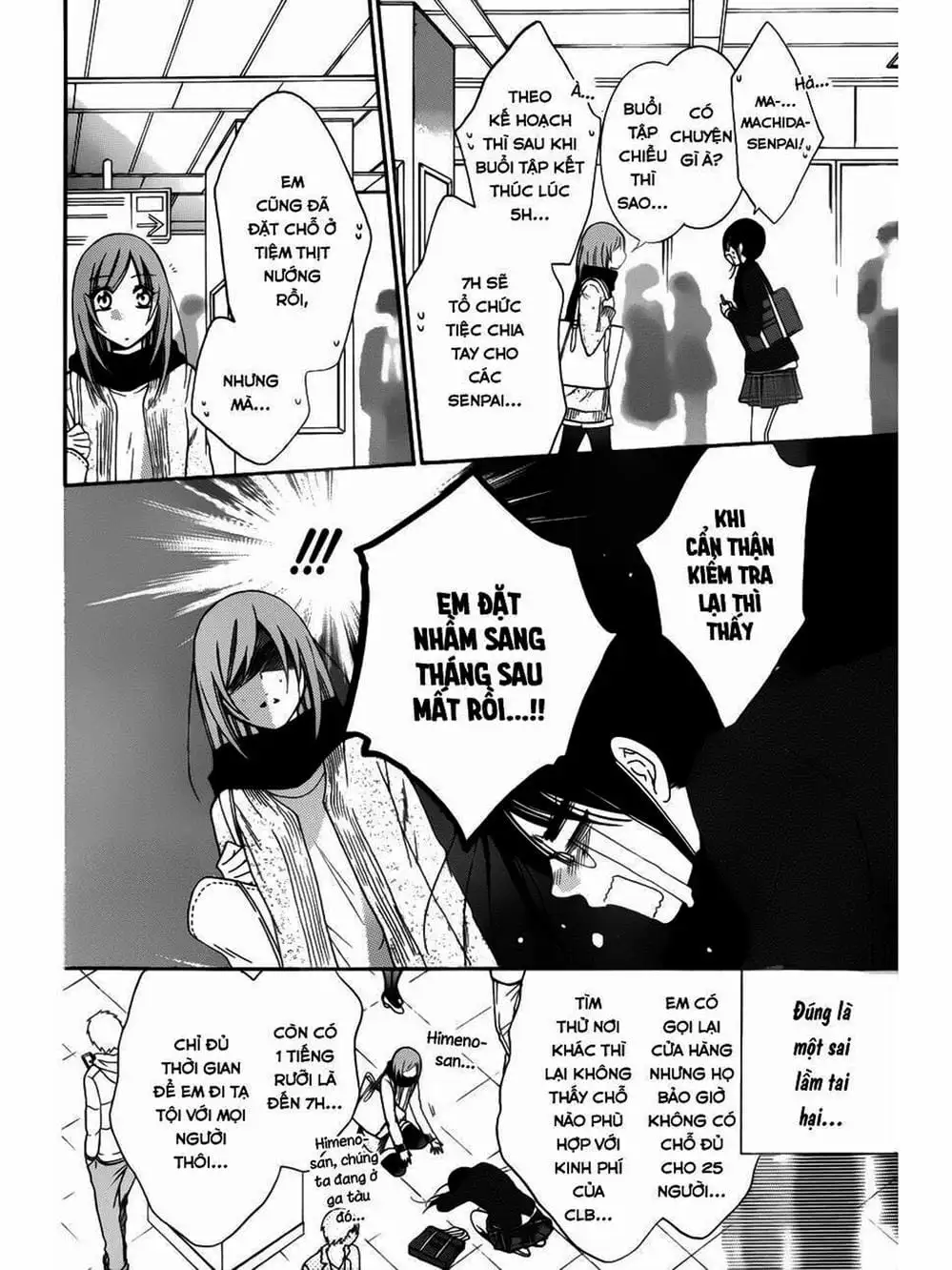 Truyện Tranh Namaikizakari trang 5