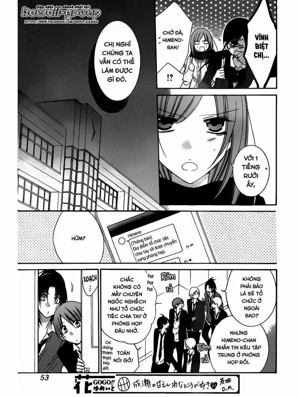 Truyện Tranh Namaikizakari trang 5