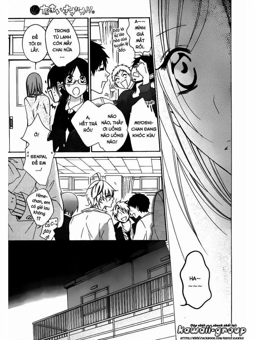 Truyện Tranh Namaikizakari trang 5