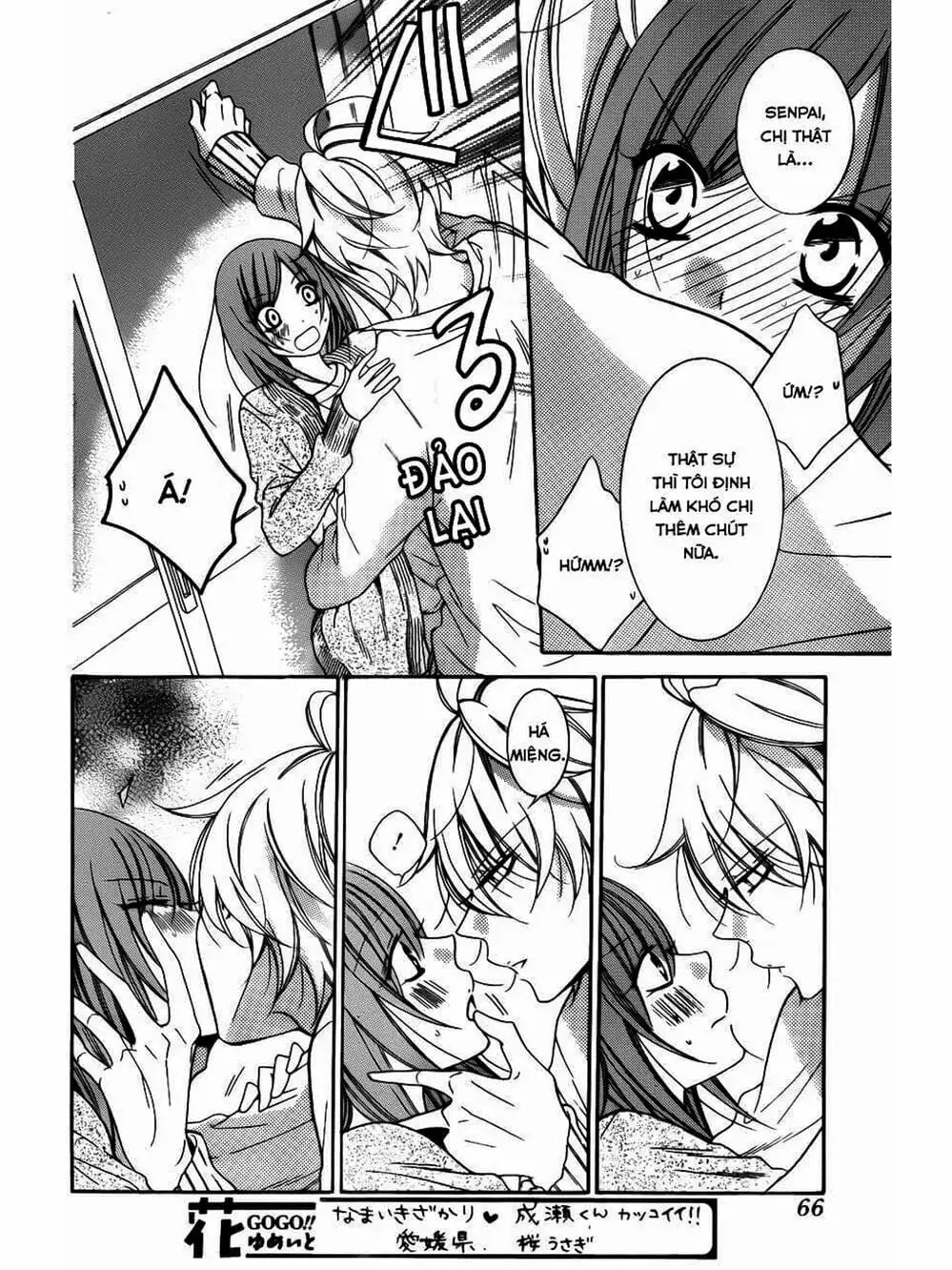 Truyện Tranh Namaikizakari trang 5