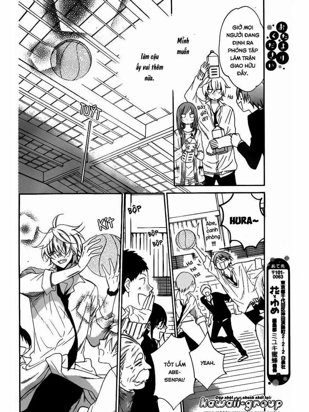 Truyện Tranh Namaikizakari trang 5