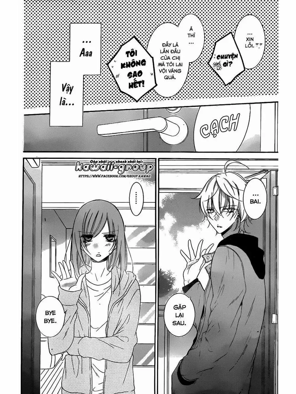 Truyện Tranh Namaikizakari trang 5