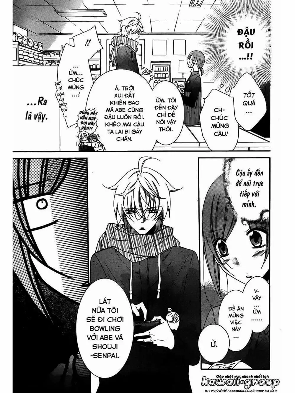 Truyện Tranh Namaikizakari trang 5