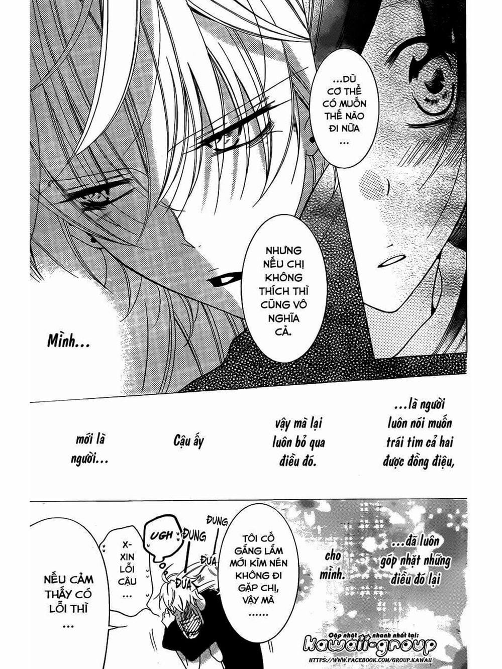 Truyện Tranh Namaikizakari trang 5