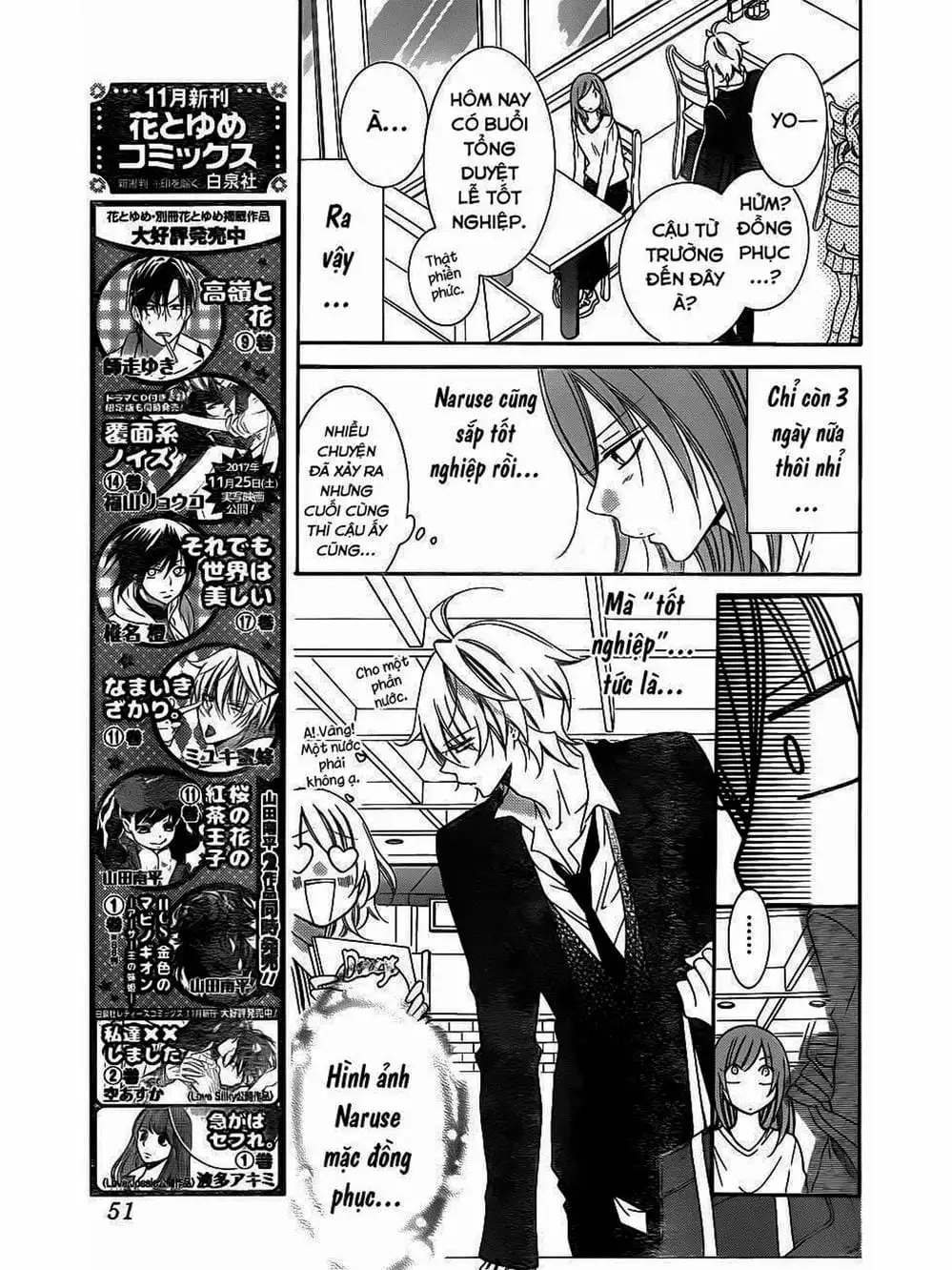 Truyện Tranh Namaikizakari trang 5