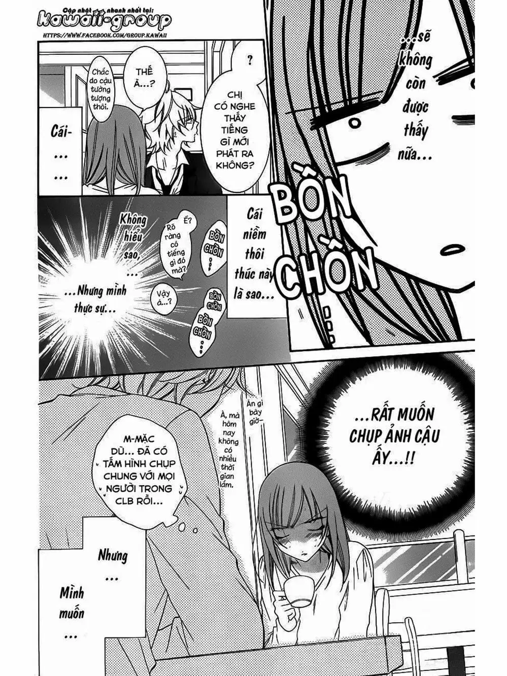 Truyện Tranh Namaikizakari trang 5