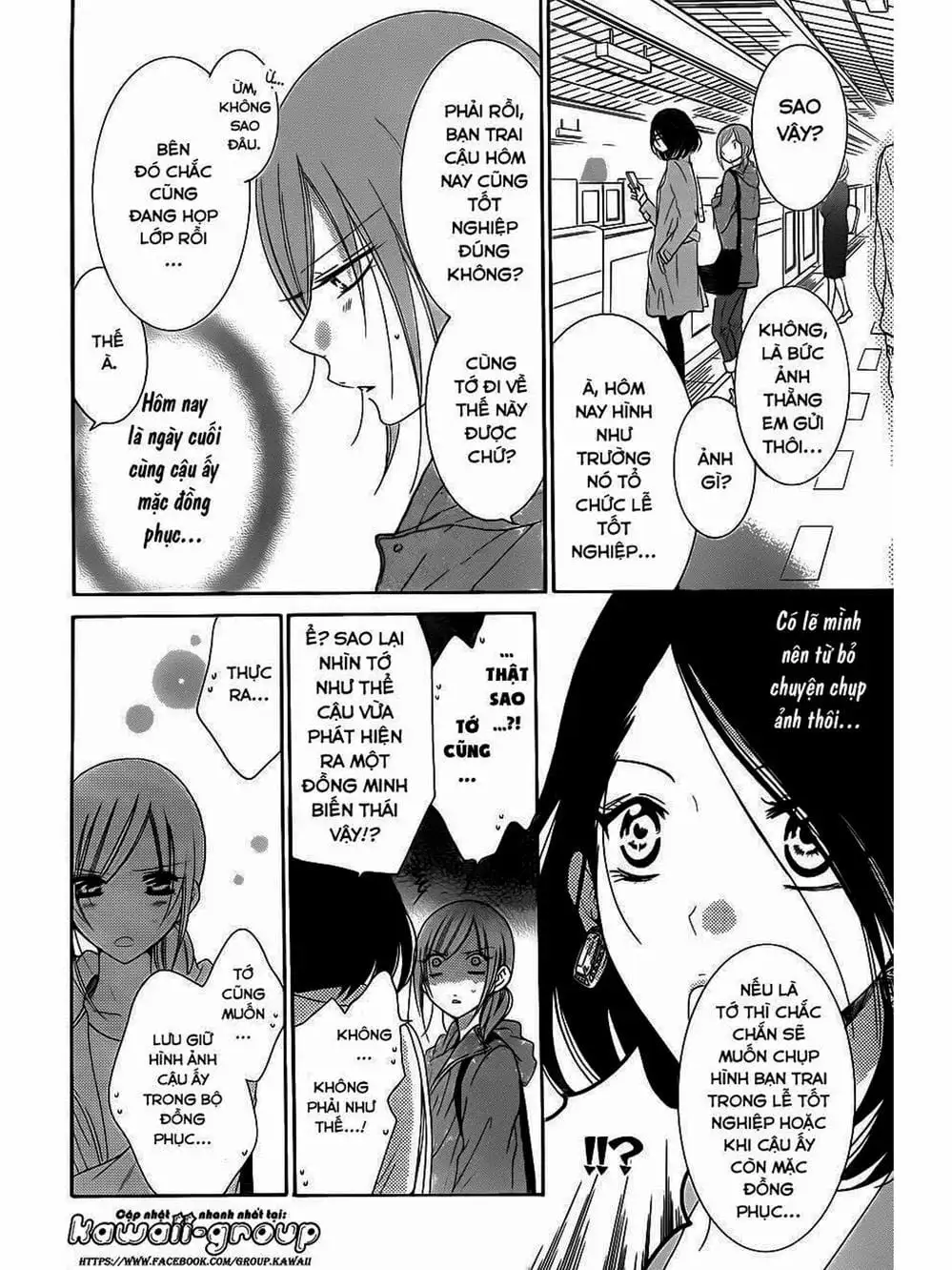 Truyện Tranh Namaikizakari trang 5