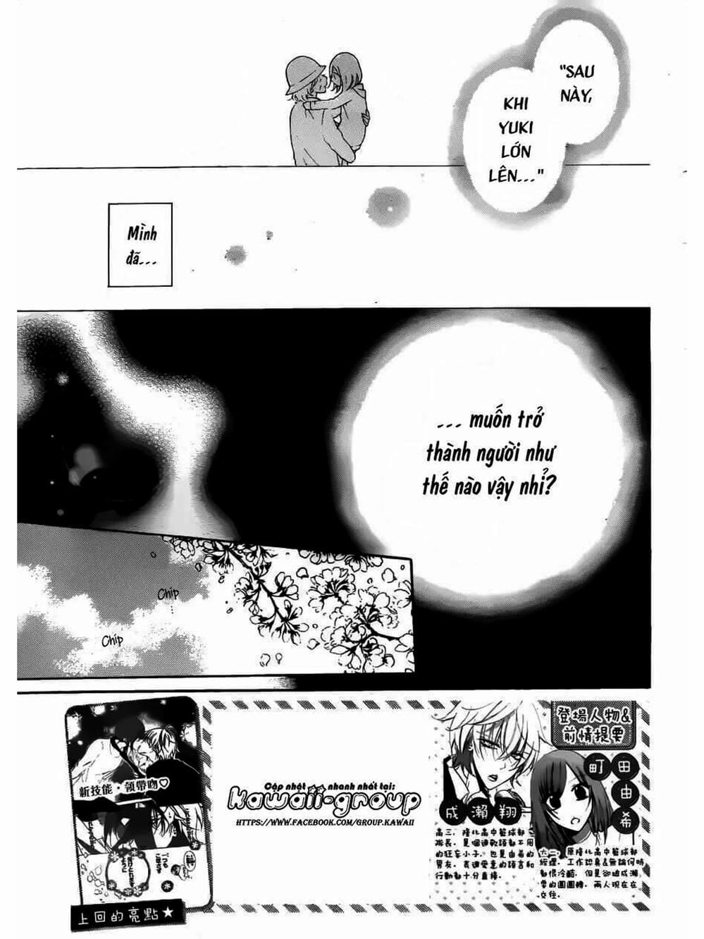 Truyện Tranh Namaikizakari trang 5