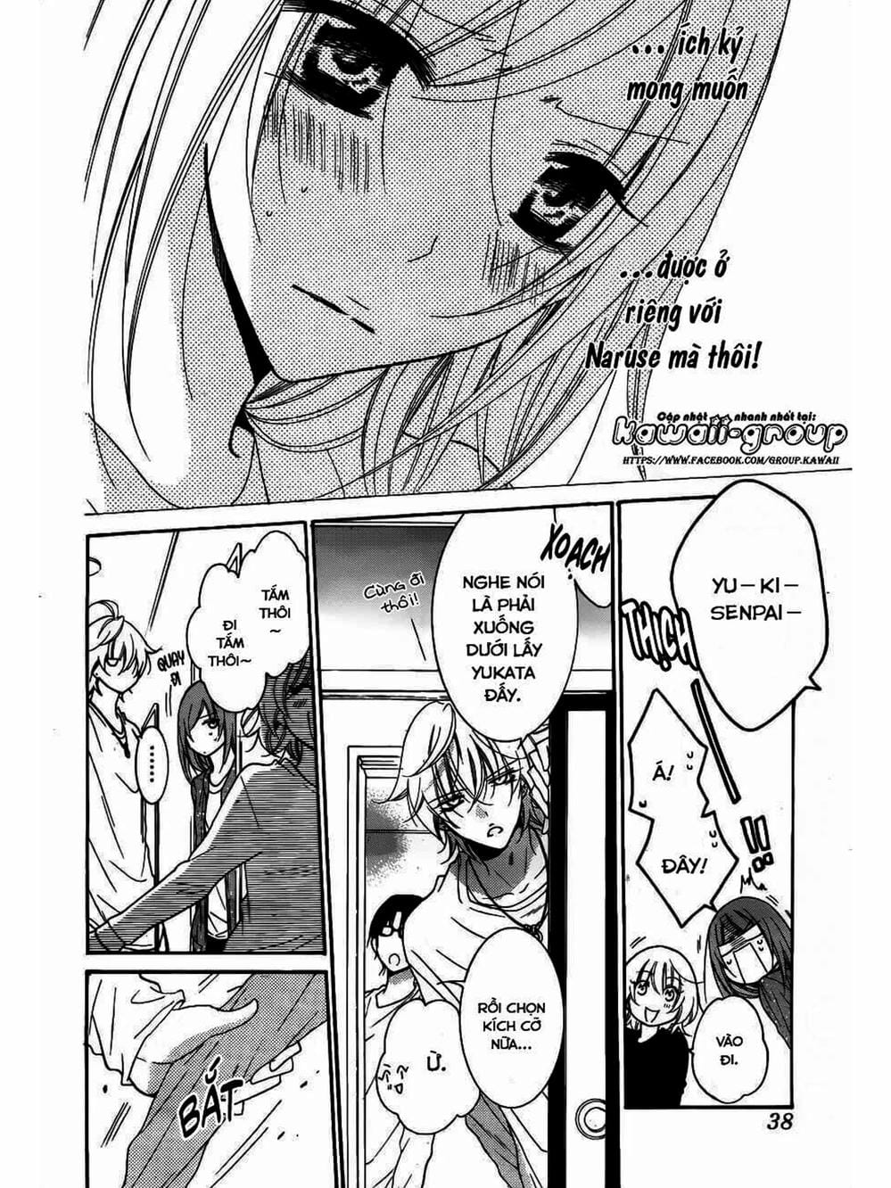 Truyện Tranh Namaikizakari trang 5