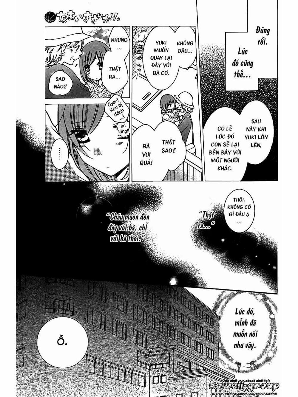 Truyện Tranh Namaikizakari trang 5