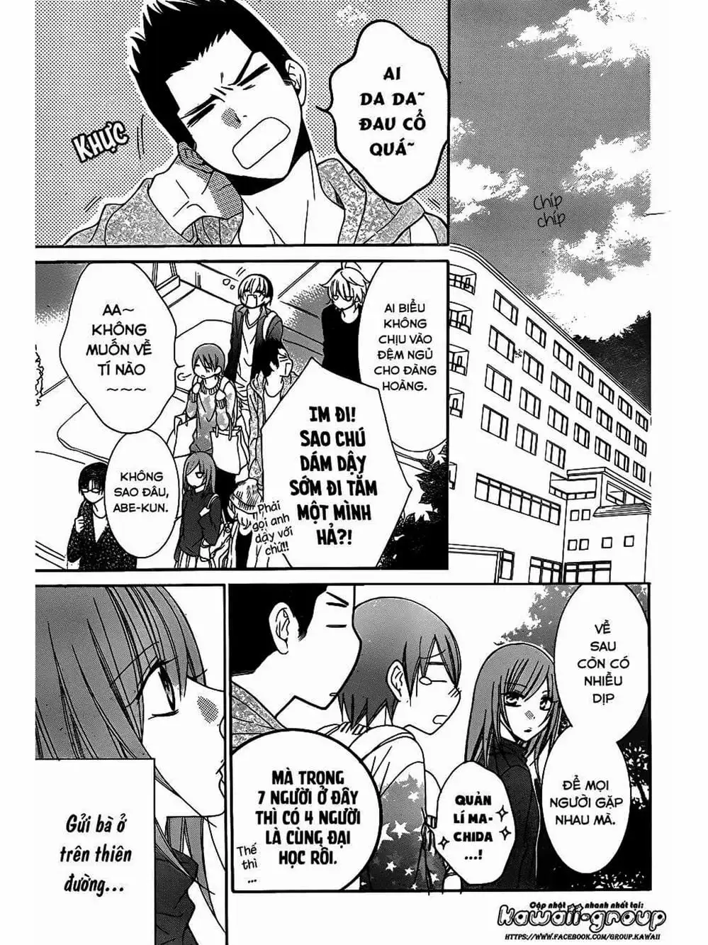 Truyện Tranh Namaikizakari trang 5