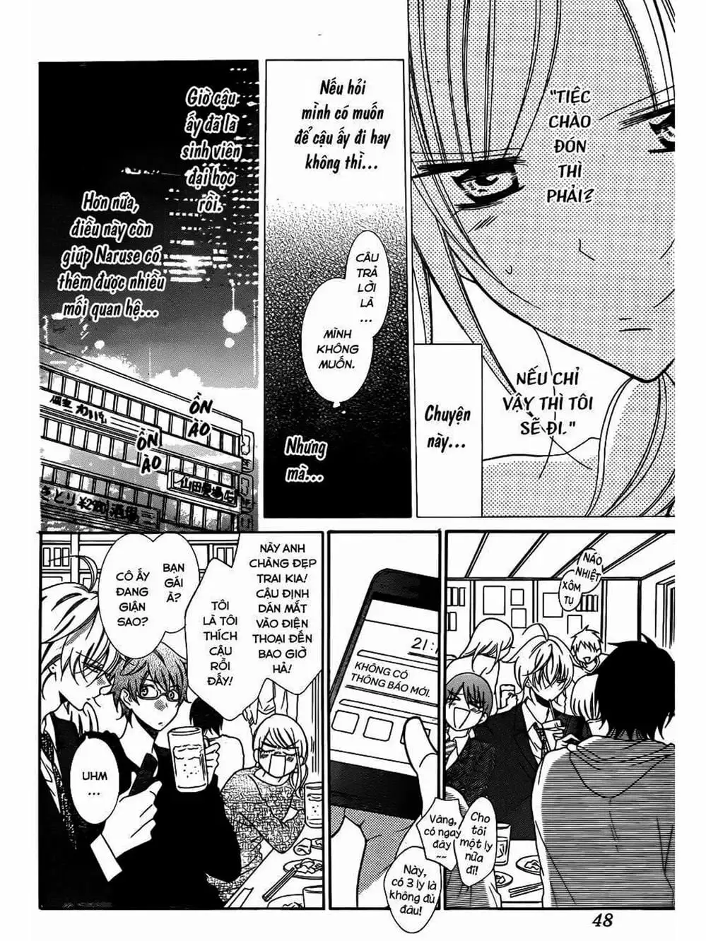 Truyện Tranh Namaikizakari trang 5