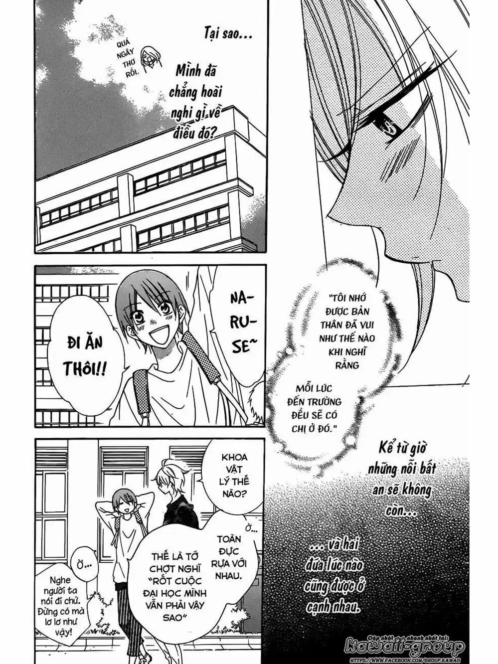 Truyện Tranh Namaikizakari trang 5