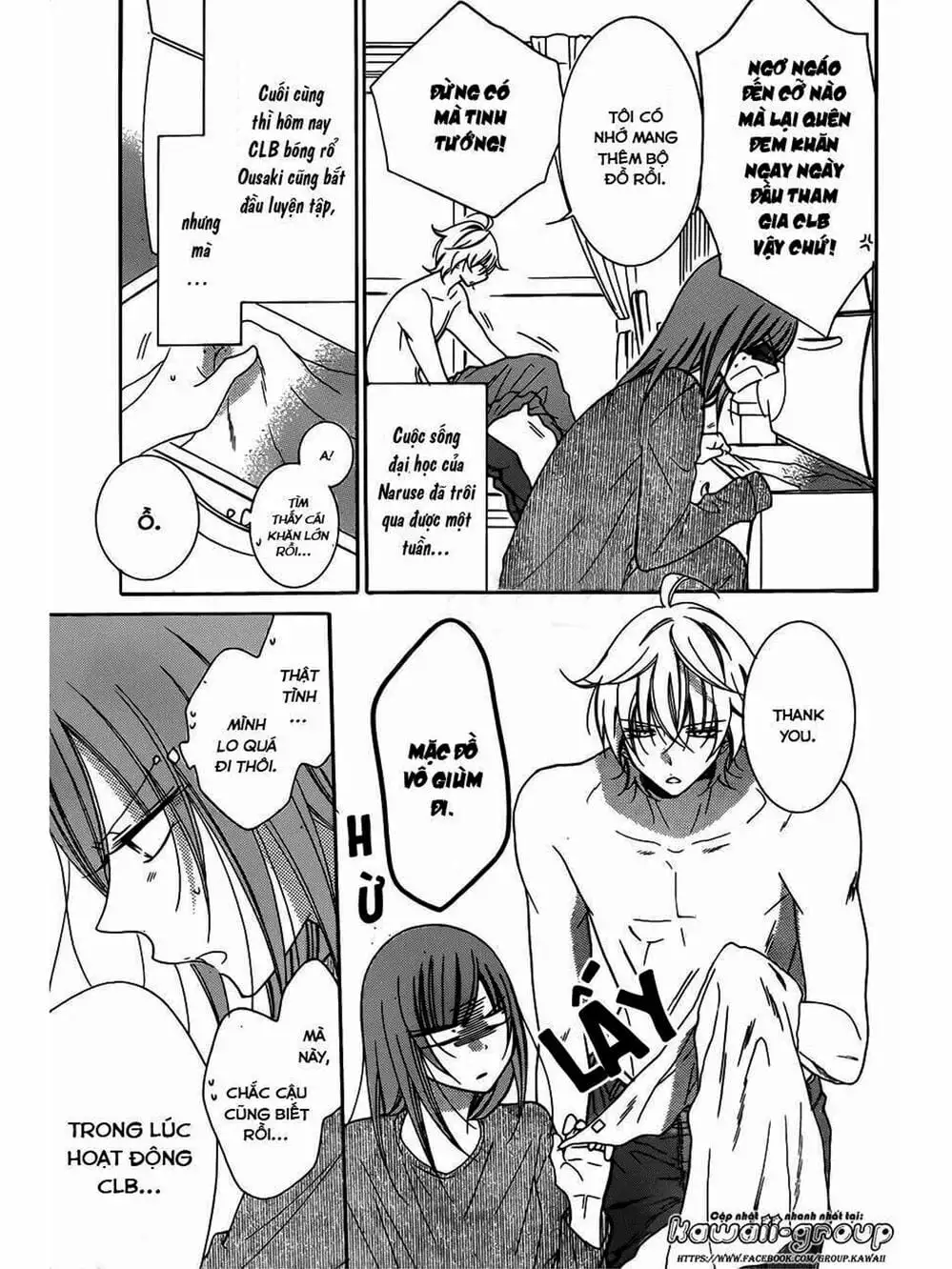 Truyện Tranh Namaikizakari trang 5