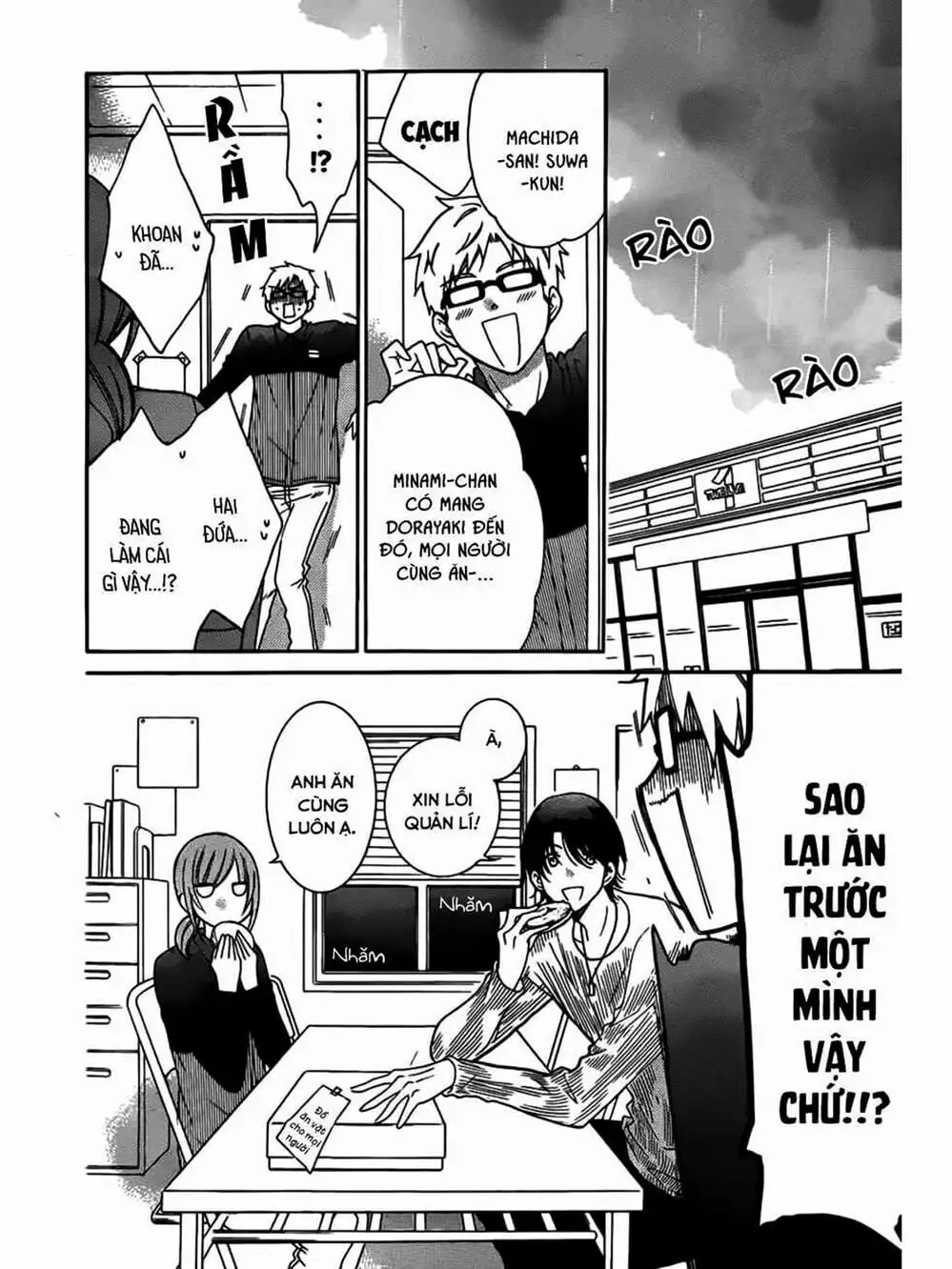 Truyện Tranh Namaikizakari trang 5