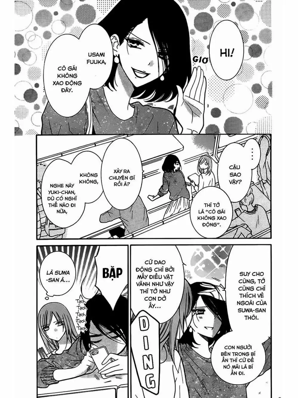 Truyện Tranh Namaikizakari trang 5