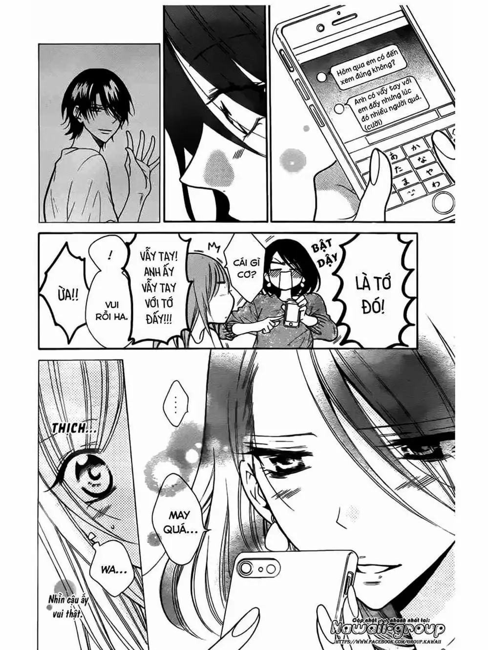 Truyện Tranh Namaikizakari trang 5