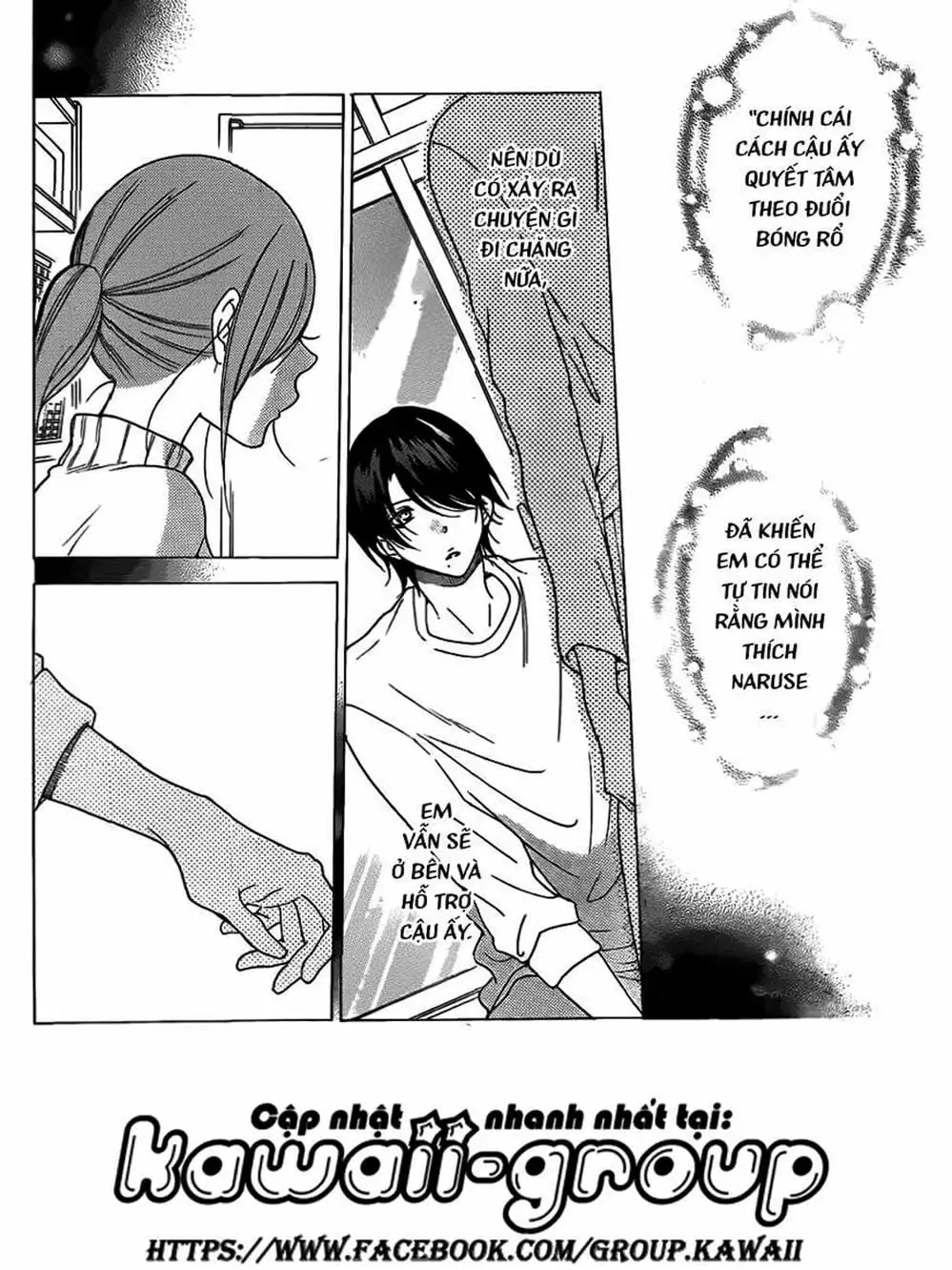 Truyện Tranh Namaikizakari trang 5