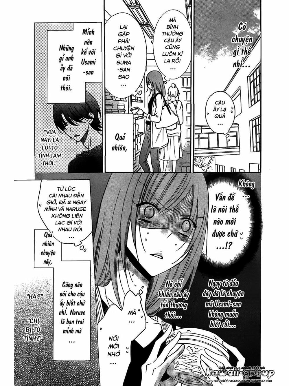 Truyện Tranh Namaikizakari trang 5