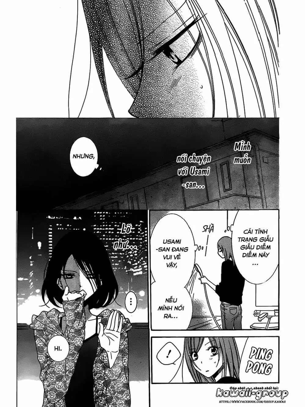 Truyện Tranh Namaikizakari trang 5
