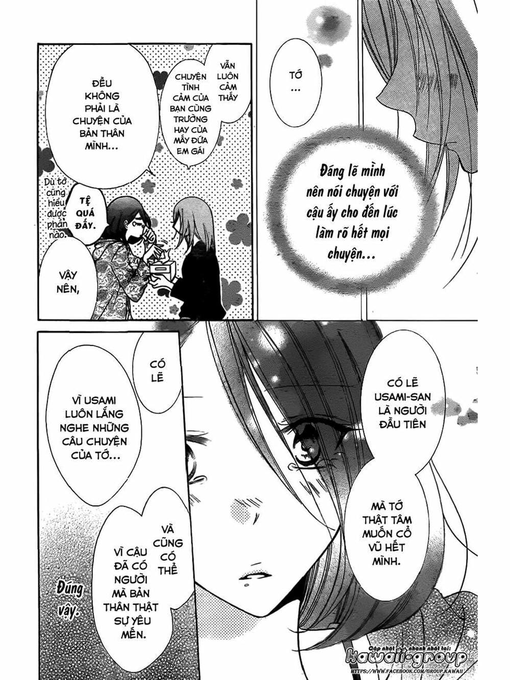 Truyện Tranh Namaikizakari trang 5