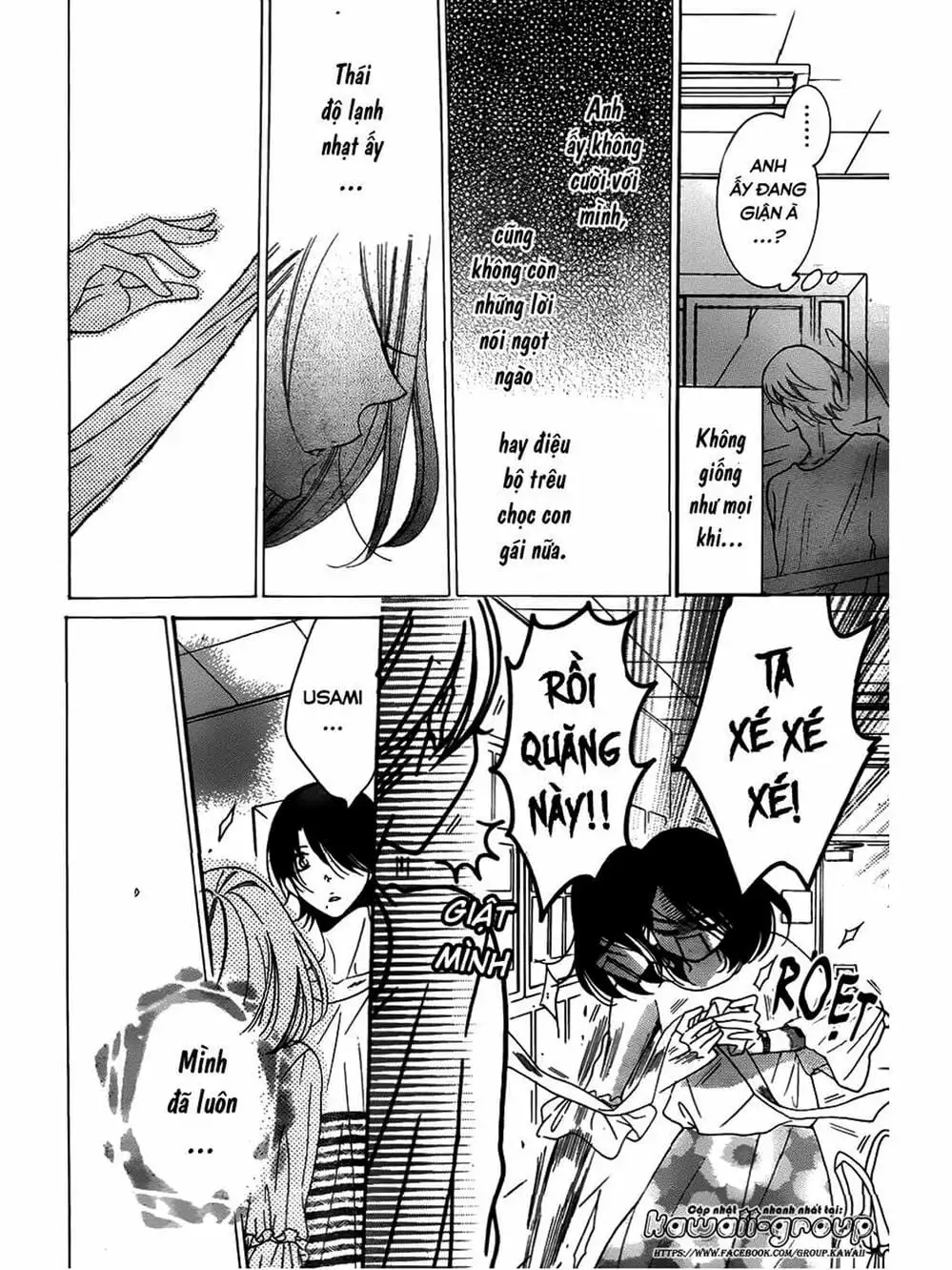 Truyện Tranh Namaikizakari trang 5