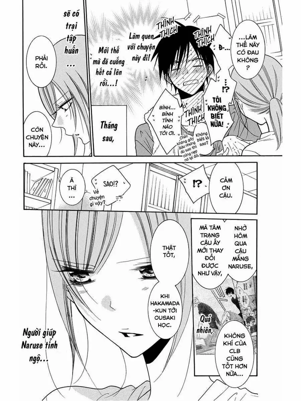 Truyện Tranh Namaikizakari trang 5