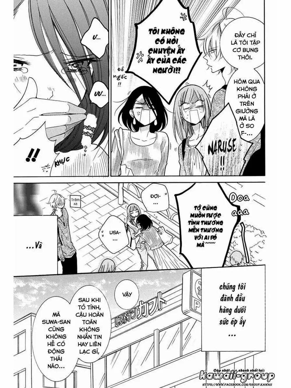Truyện Tranh Namaikizakari trang 5