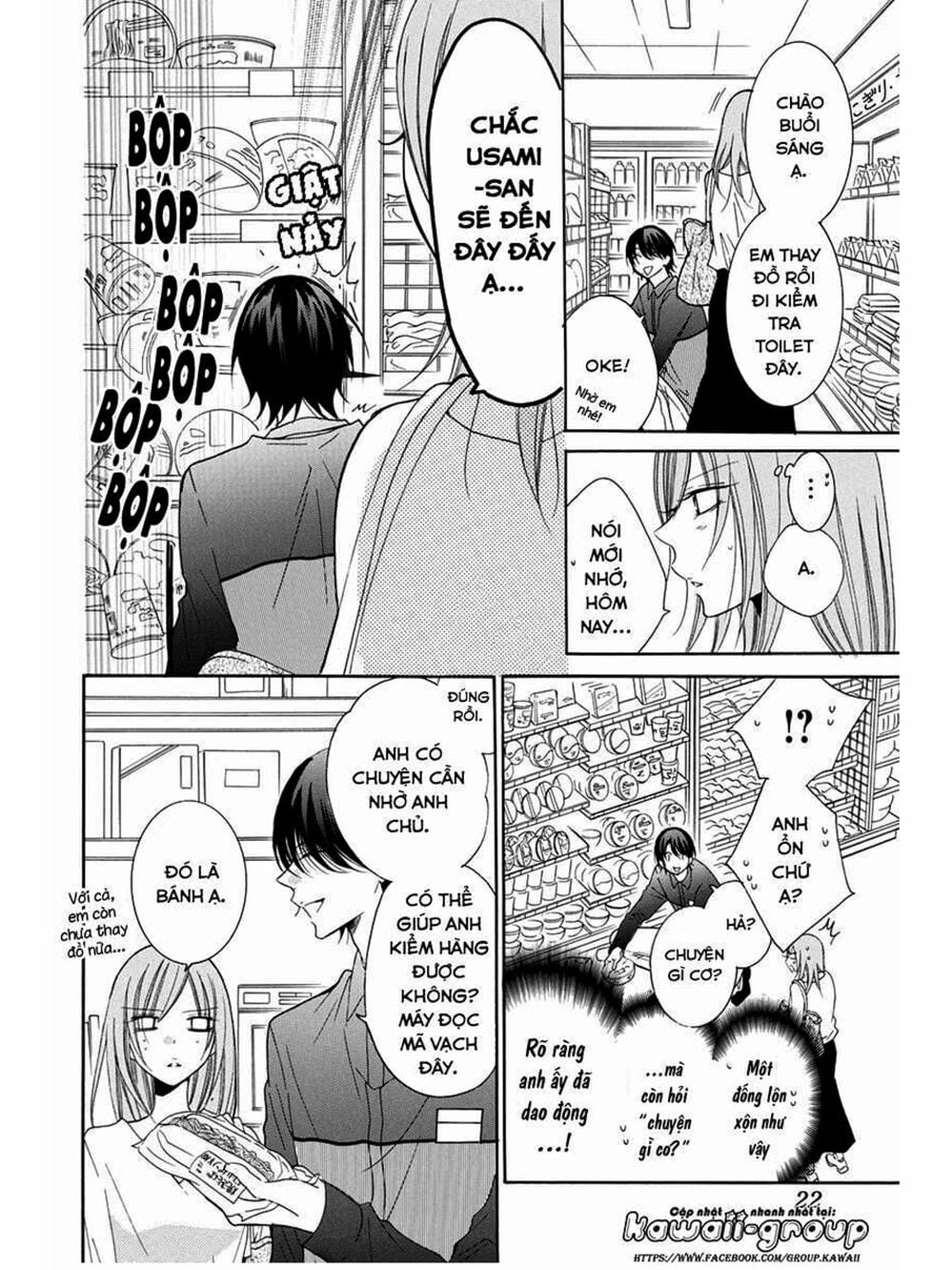 Truyện Tranh Namaikizakari trang 5