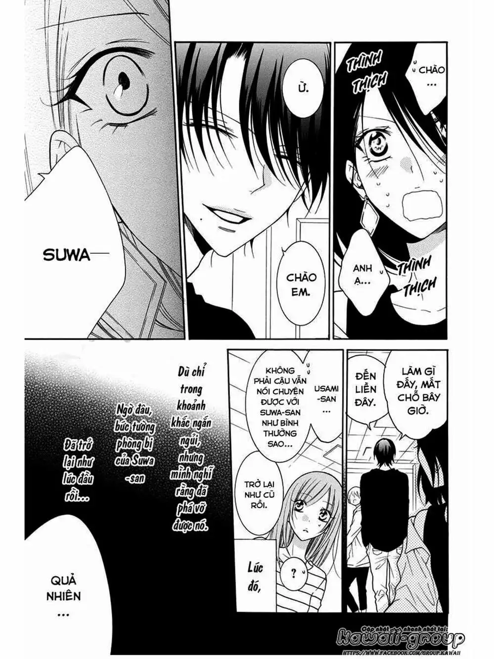 Truyện Tranh Namaikizakari trang 5