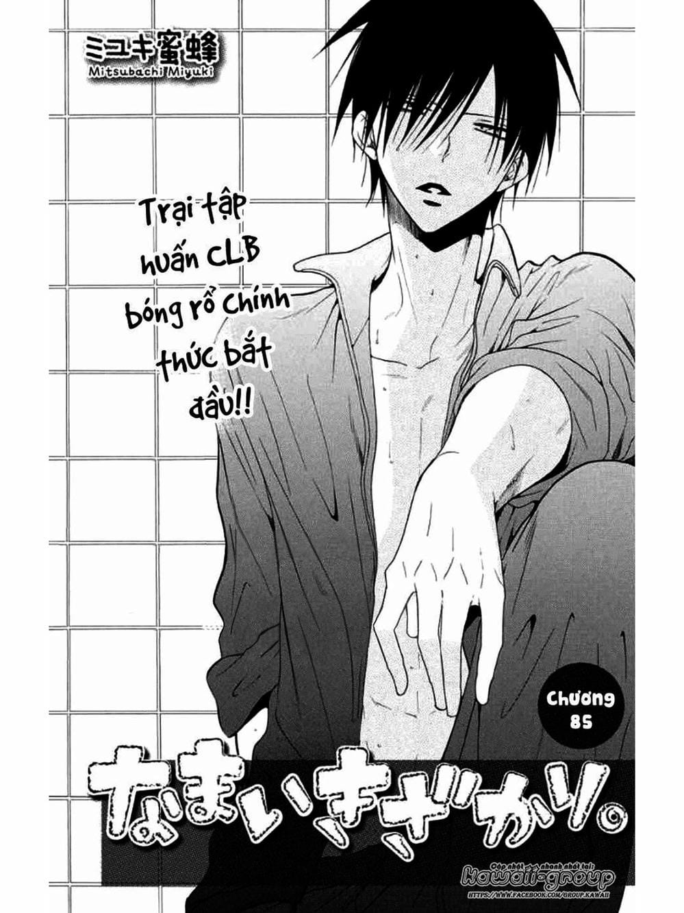 Truyện Tranh Namaikizakari trang 5