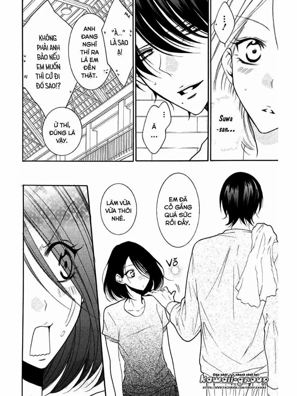 Truyện Tranh Namaikizakari trang 5