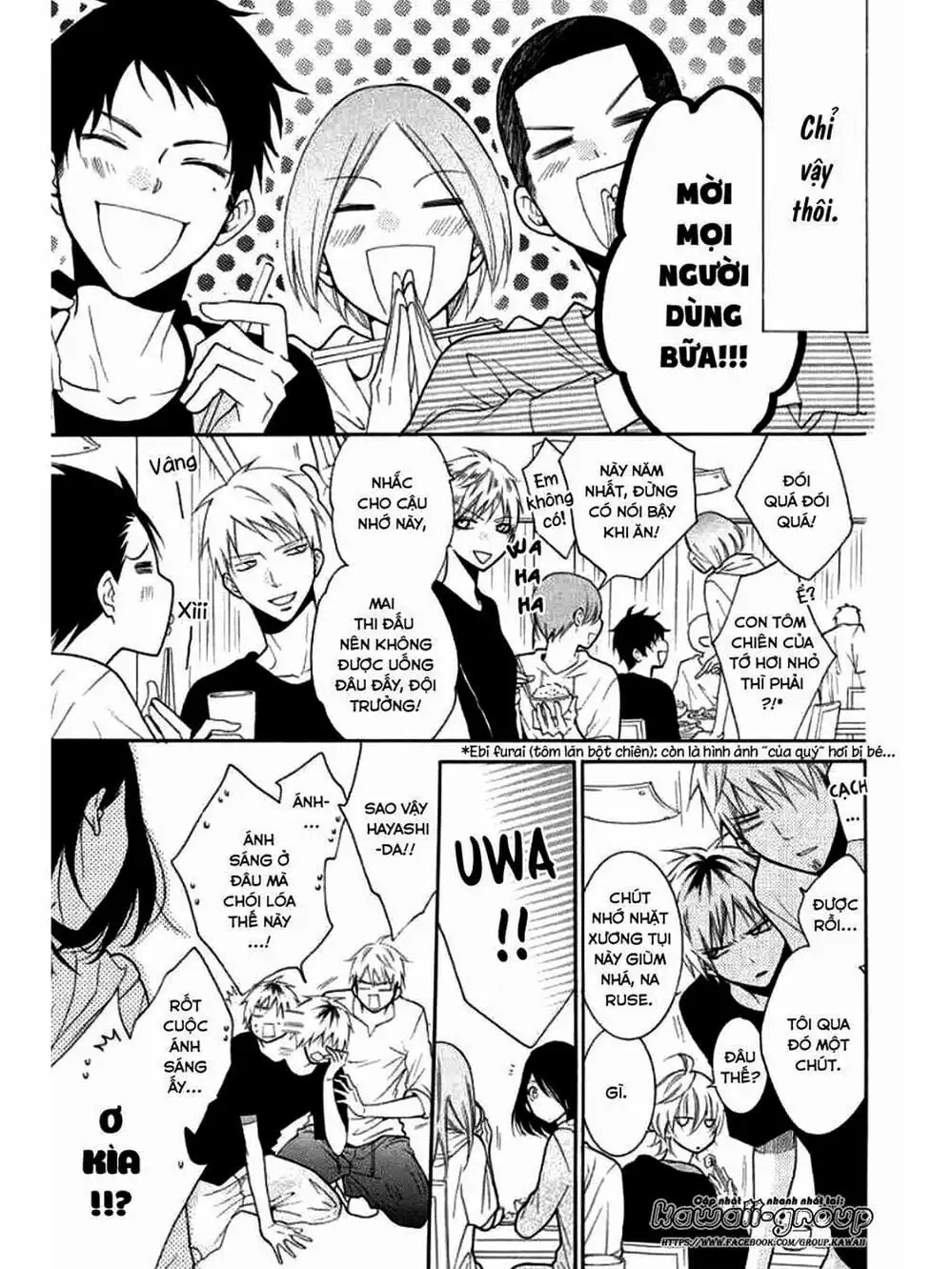 Truyện Tranh Namaikizakari trang 5