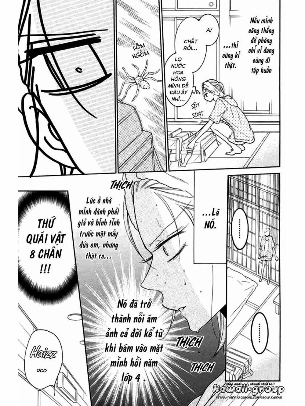 Truyện Tranh Namaikizakari trang 5