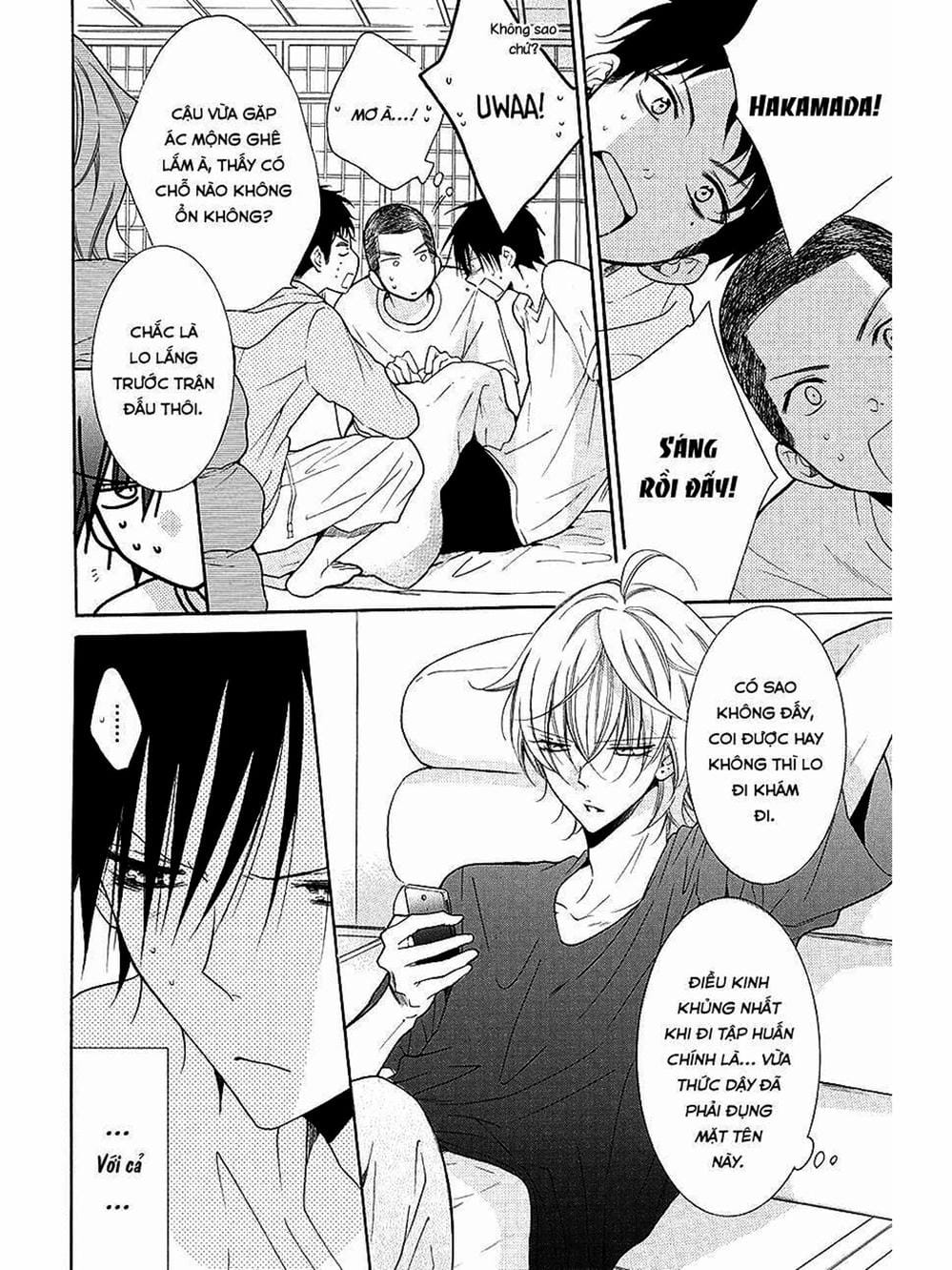 Truyện Tranh Namaikizakari trang 5